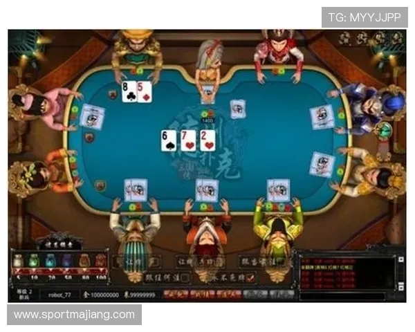 德州扑克集团娱乐平台：安全稳定的游戏平台保障玩家的资金与信息安全