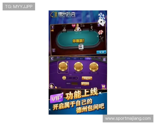 德州扑克在哪能玩最新实名制保障用户安全的线上线下游戏平台推荐